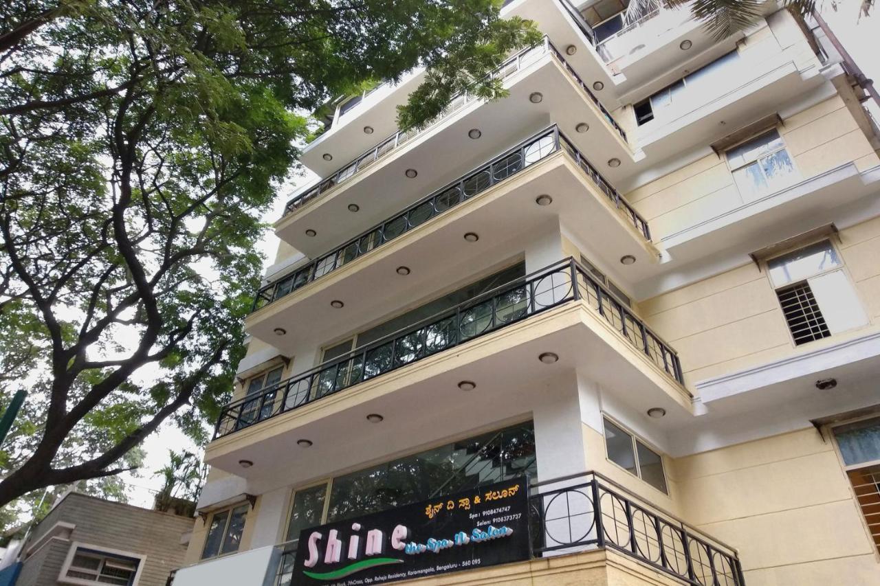Oyo 10437 Hotel Hibiscus Inn Bangalore Exterior photo
